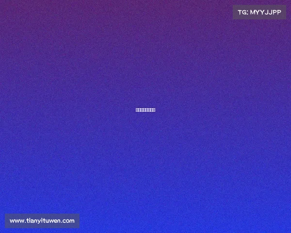 比赛地点变更通知