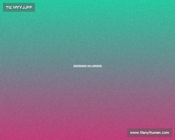 秘鲁和丹麦赛事比分-秘鲁vs丹麦比赛视频